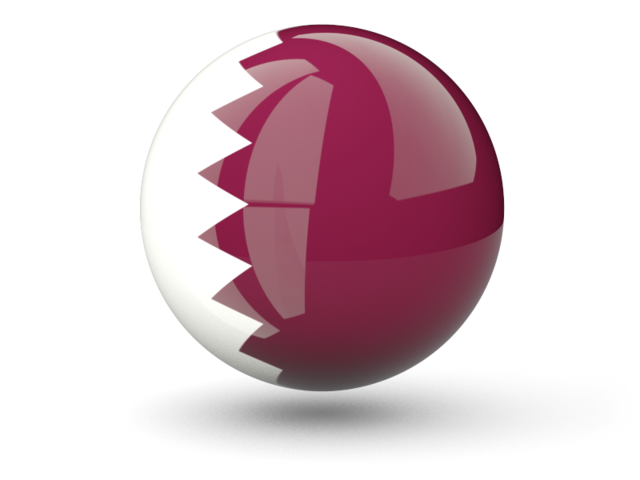 Sphere Icon Illustration Of Flag Of Qatar 640x480 Sphere Icon Illustration Of Flag Of Qatar