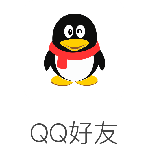 512x512 Qq Buddy, Buddy, Exercise Icon Png And Vector For Free Download