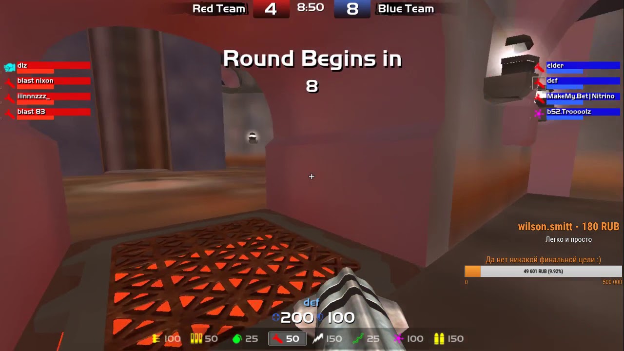 1280x720 Yota Arena Quake Live Showmatch, Clan Arena