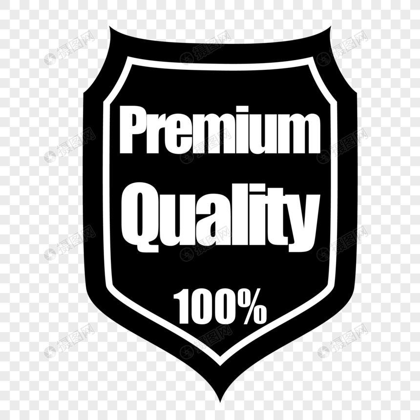 Superior Quality Icon Png Image Picture Free Download 860x860 Superior Quality Icon Png Image Picture Free Download