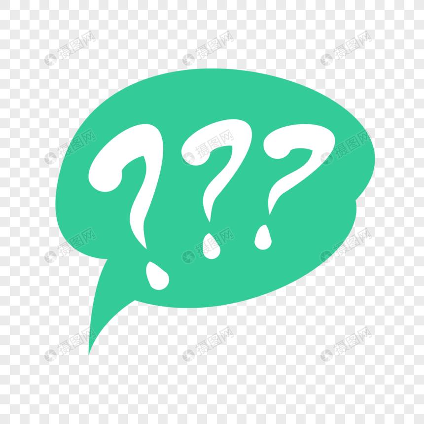 860x860 Question Mark Icon Png Image Picture Free Download
