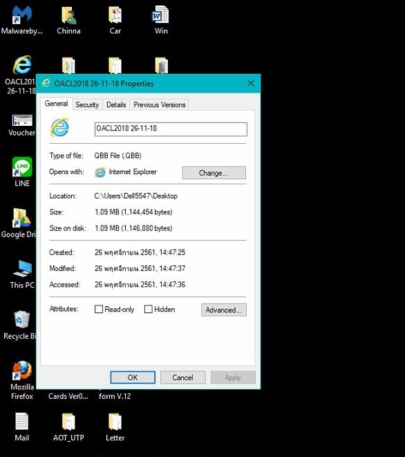 586x661 How To Change Icon Qbb From Ie To Quickbooks Backup