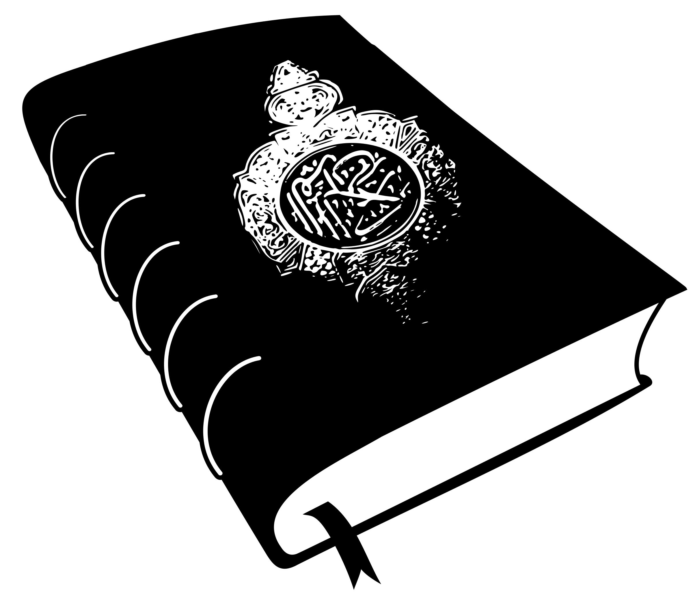 2400x2074 Simple Qur'an Icons Png