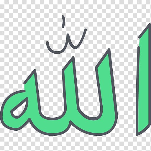 512x512 Symbols Of Islam Allah God In Islam, Islamic Quran Icon