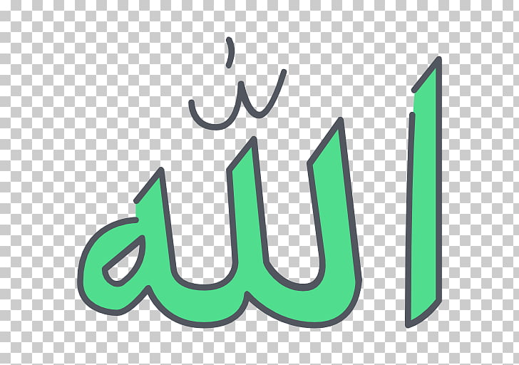 728x512 Symbols Of Islam Allah God In Islam, Islamic Quran Icon Png