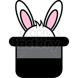 300x300 Magician Tophat With Rabbit Icon Clipart Royalty Free Gif