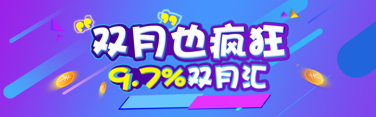 Sign Dance Symbol Speedway Background, Icon, Racetrack, Design 1200x375 Sign Dance Symbol Speedway Background, Icon, Racetrack, Design