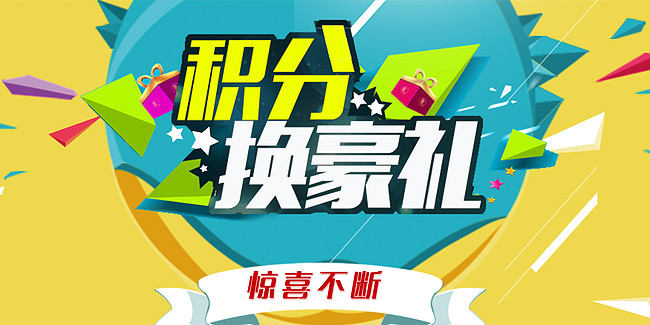 Speedway Symbol Icon Racetrack Background, Facility, Course 650x325 Speedway Symbol Icon Racetrack Background, Facility, Course