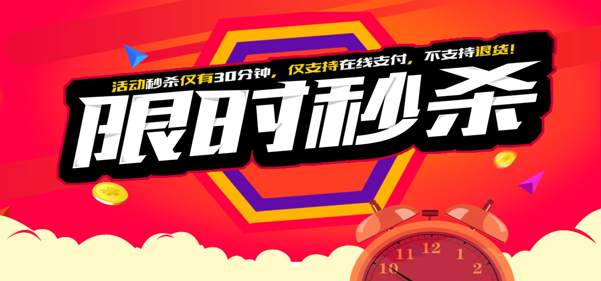 Speedway Symbol Sign Racetrack Background, Icon, Course, Car 1200x562 Speedway Symbol Sign Racetrack Background, Icon, Course, Car