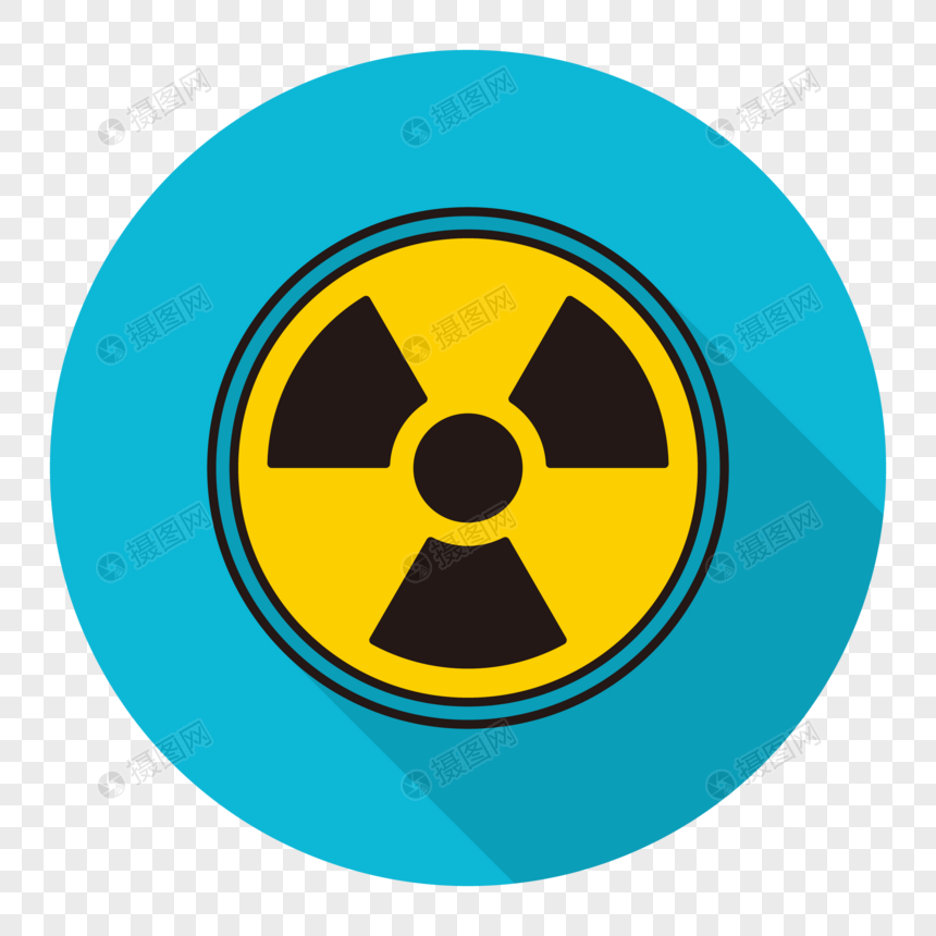 860x860 Radiation Icon Png Image Picture Free Download