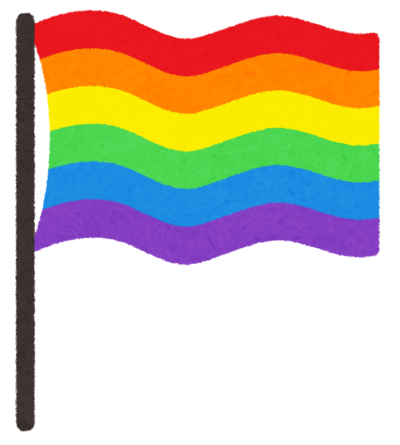 Rainbow Flag Png Icon Png Images 400x445 Rainbow Flag Png Icon Png Images