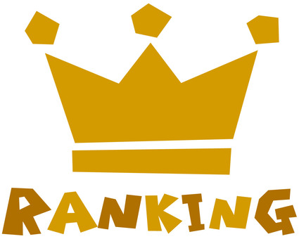 425x340 Free Cliparts Crown Icon Ranking Crown