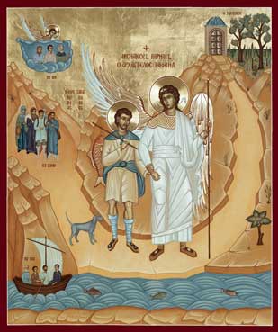 309x369 St Raphael The Archangel Orthodox Icon Mounted Orthodox Icons