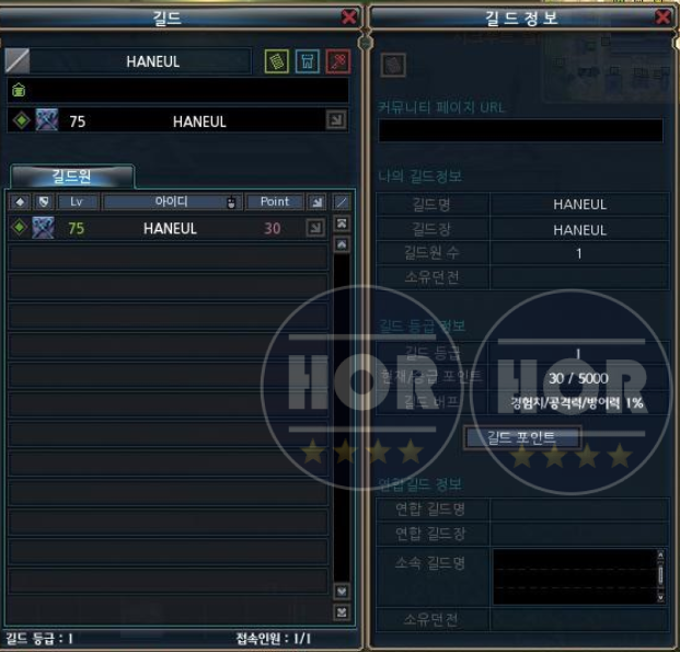 621x595 Epic Part Trials Of Devildom