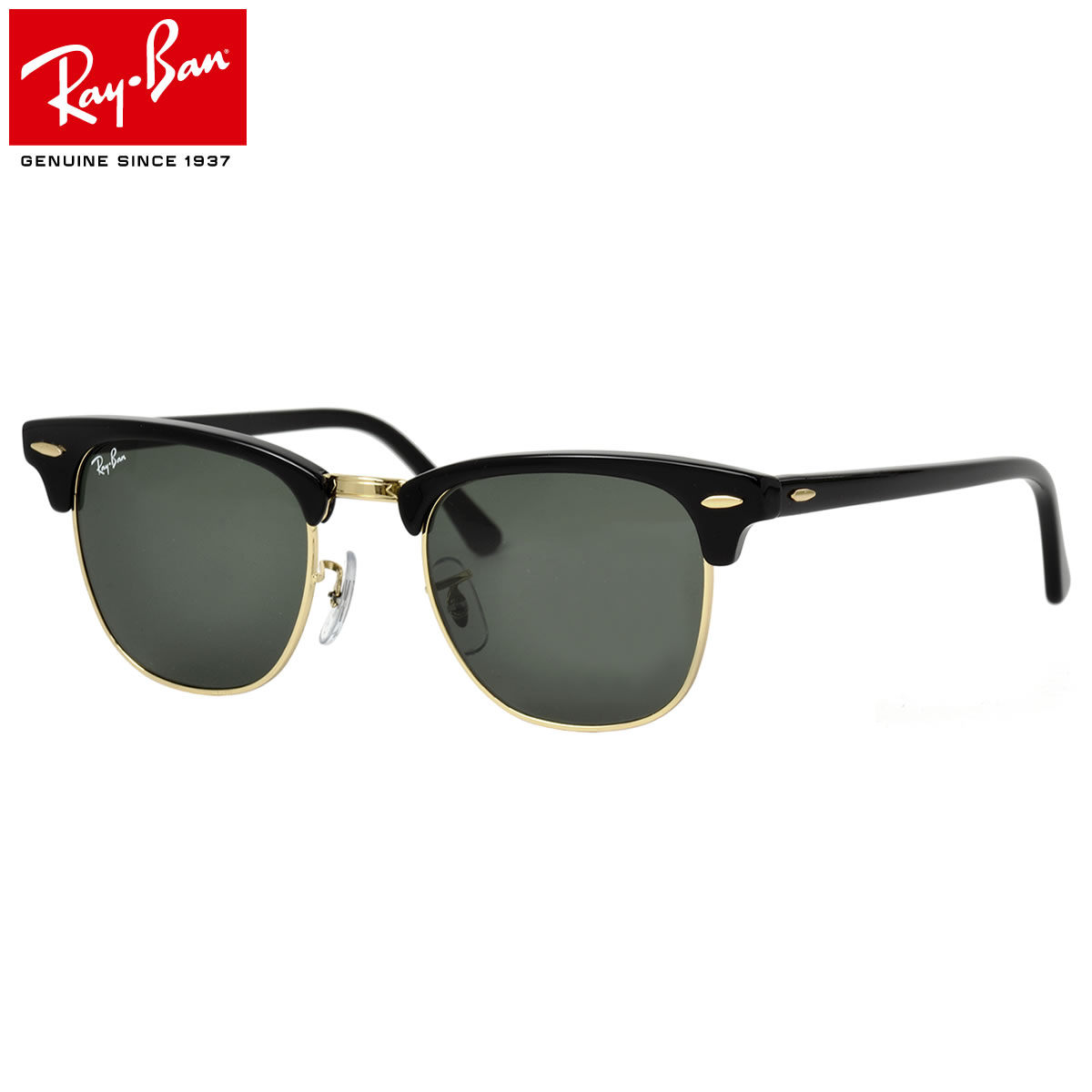 1200x1200 Optical Shop Thats Ray Ban Sunglasses Club Master Ray Ban