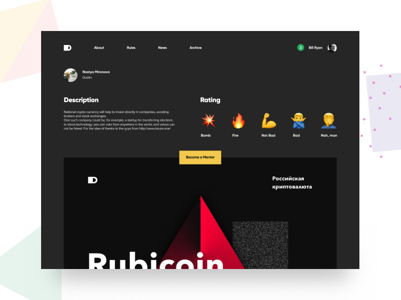 800x600 Rdc Refresh Qualifying Round Solution Rating