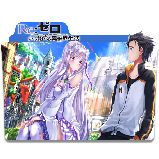512x512 Re Zero Icon Folder