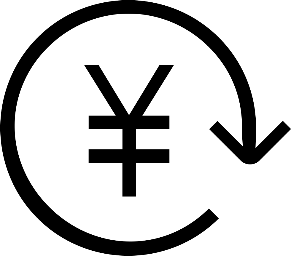 981x864 Apply Rebate Png Icon Free Download