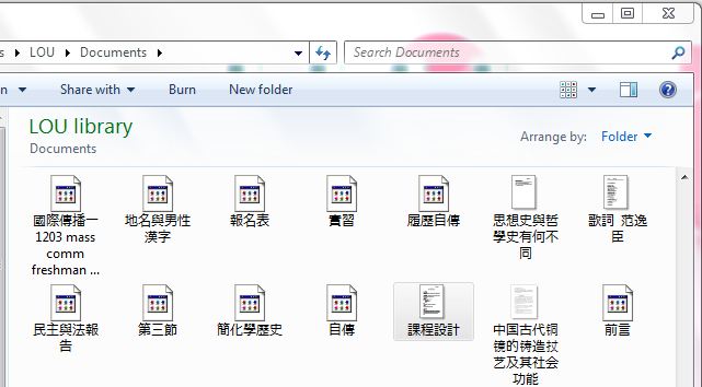 Icon Cache 641x354 Icon Cache