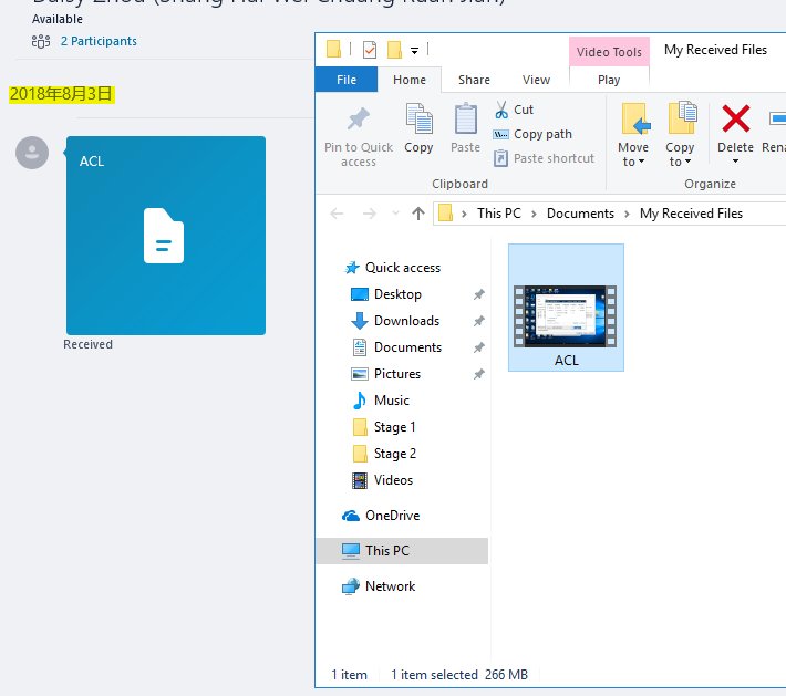 710x629 How To Save Access Audio File, Sent