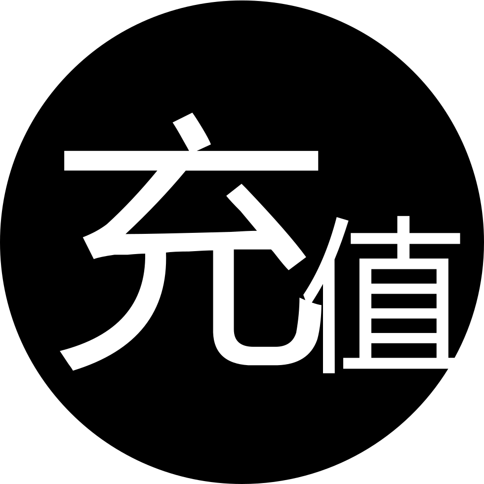 980x981 Recharge Icon Png Icon Free Download