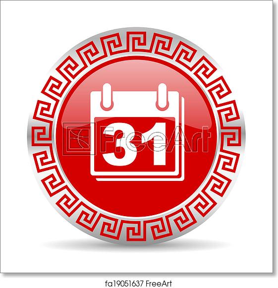 561x581 Free Art Print Of Calendar Icon Red Web Button Wtih Greek