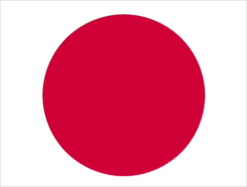500x380 Red Circle Png Images In Collection