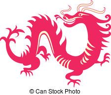 225x194 Chinese Dragon