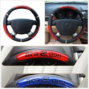 300x300 Pu Leather Non Slip Car Steering Wheel Cover Black + Red Dragon