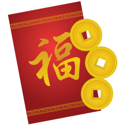 256x256 Red Envelope Icon Download Chinese New Year Icons Iconspedia