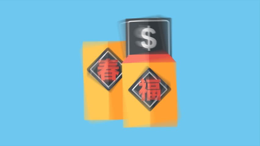 852x480 Chinese New Year Red Envelope Flat Icon