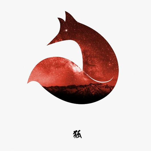 530x530 Fox Icon Png Clipart Free Cliparts Uihere