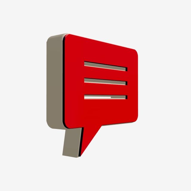 640x640 Message Icon, Message, Png Transparent Clipart Image