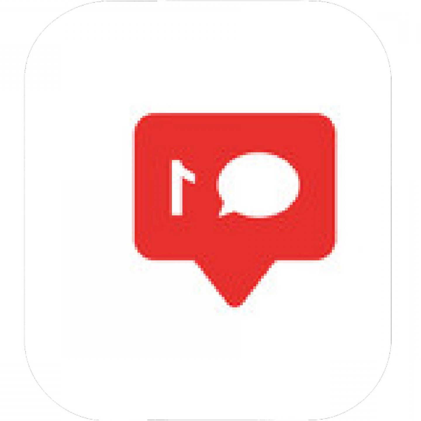 Red Notification Icon at Vectorified.com | Collection of Red