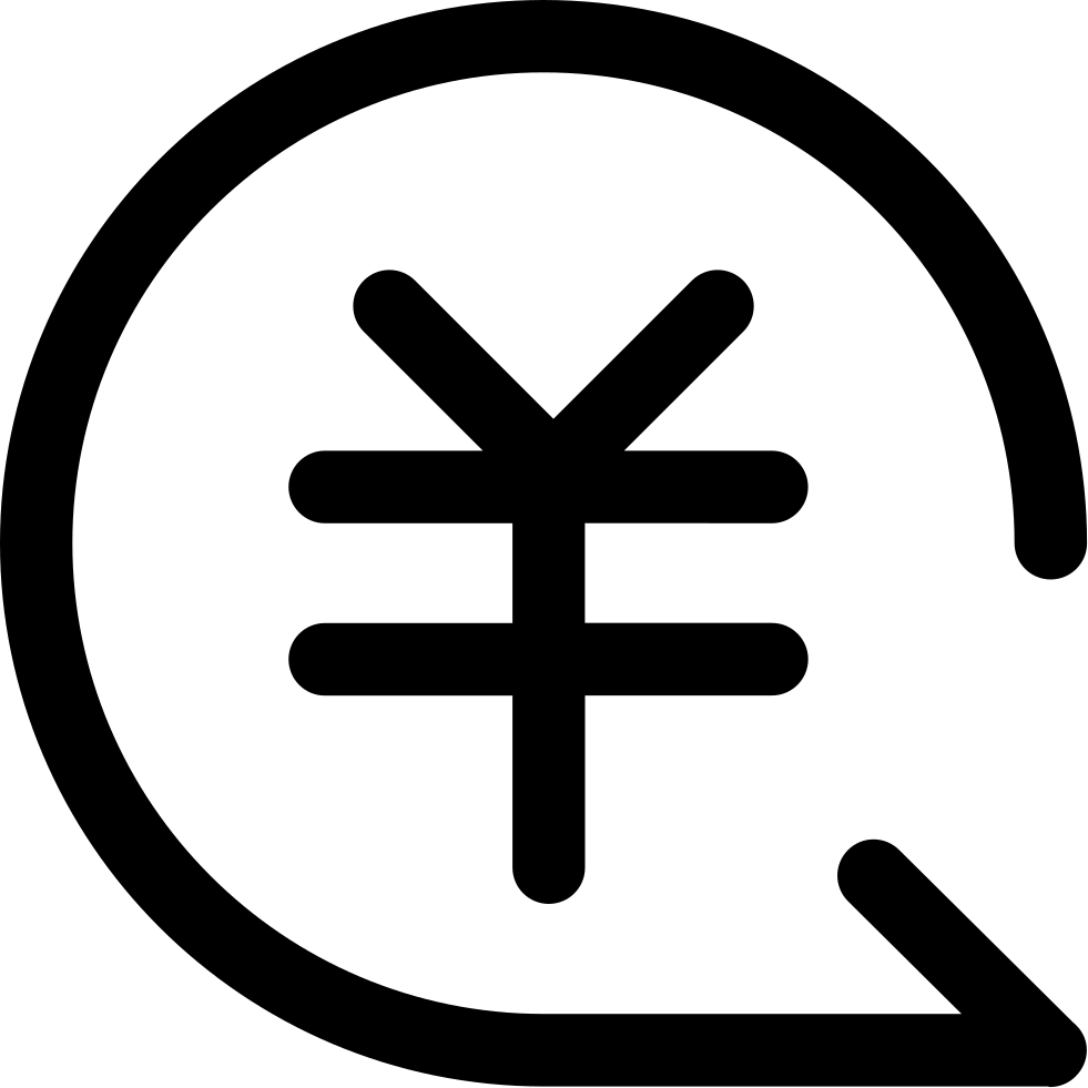 981x981 Redeem Png Icon Free Download