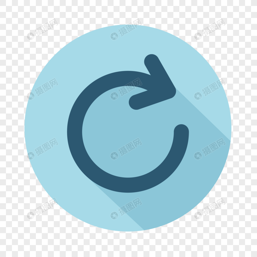 860x860 Refresh Icon Png Image Picture Free Download