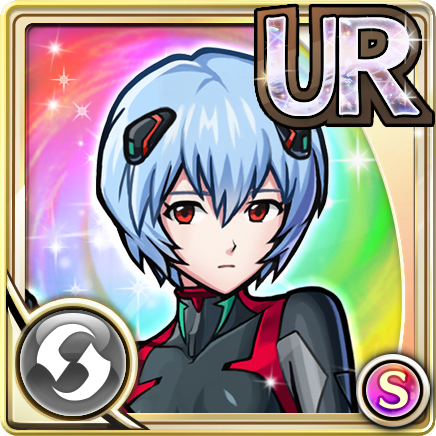 Heavy Scythe Rei Ayanami 436x436 Heavy Scythe Rei Ayanami