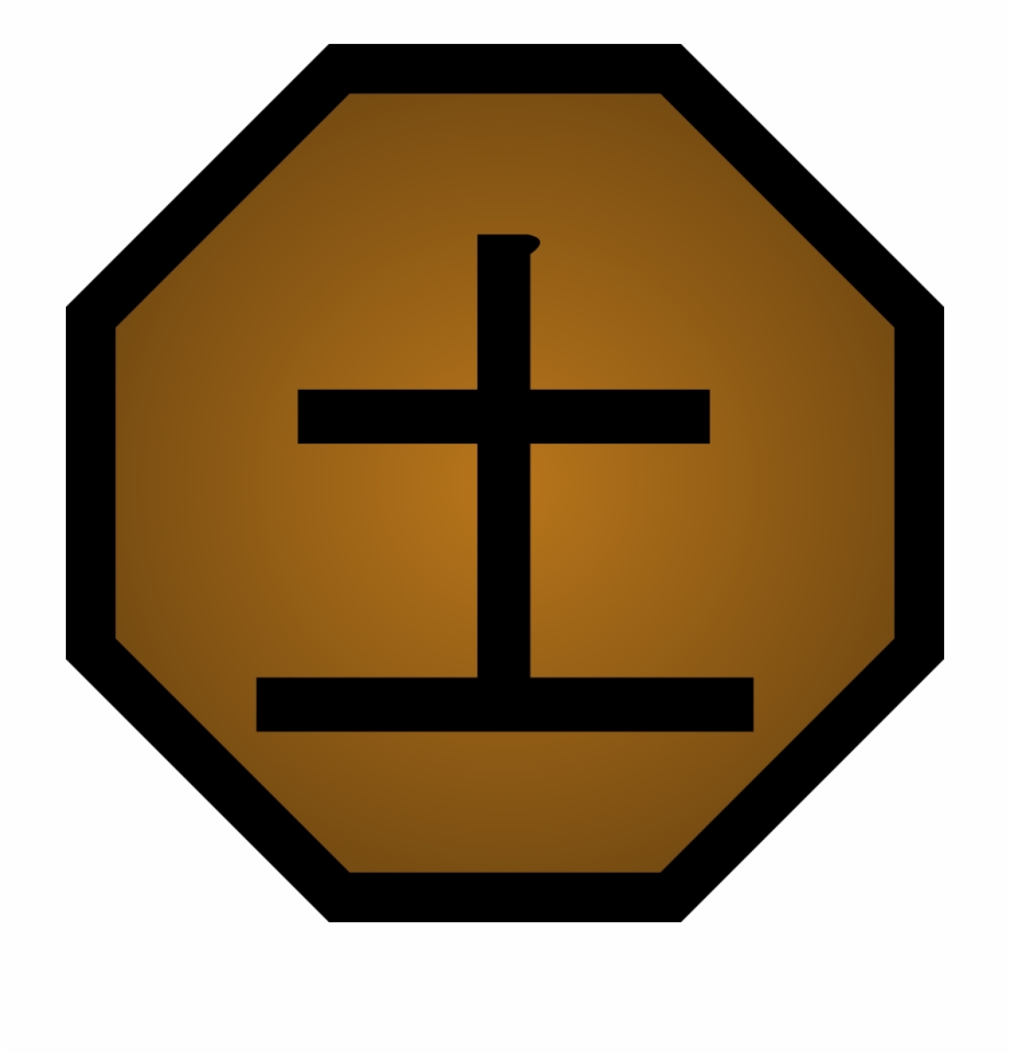 920x960 Nature Icon Earth