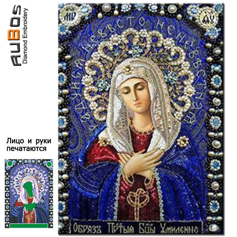 800x800 Rubos New Sale Diamond Mosaic Religious Icon Mother Maria Jesus