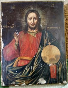 232x300 Religious Icon Auction