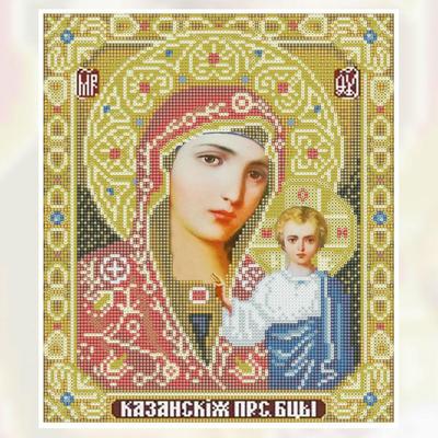 400x400 Tlk Diy Diamond Painting Cross Stitch