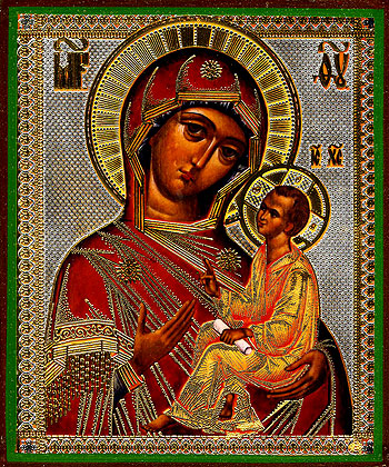 350x420 Byzantine Icons, Greek Icons, Russian Icons