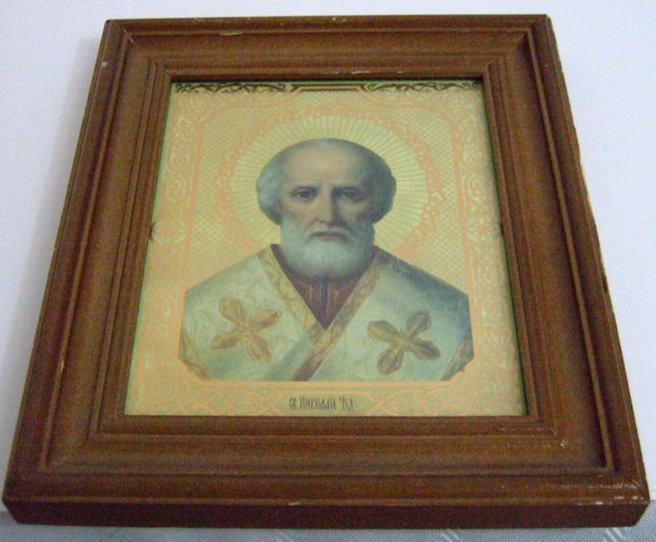 1280x1059 Handmade Religous Icon Of St George Framed