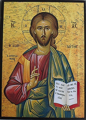 358x500 Icon Of Jesus Christ Christ Pantocrator Christ The Teacher