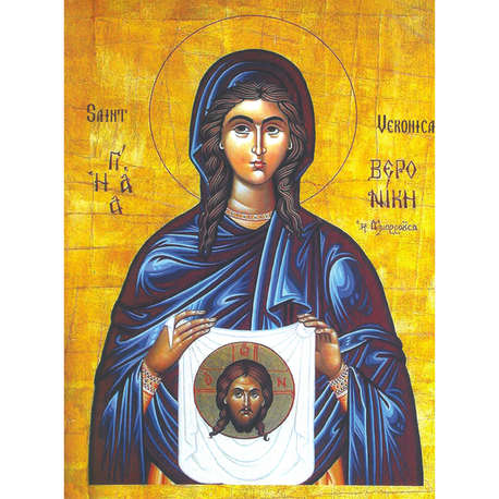 458x458 Icon Of Saint Veronica