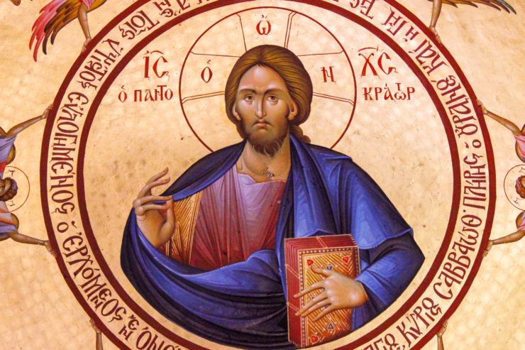 740x493 Religious Icons Of The Holy Land Windows To Heaven