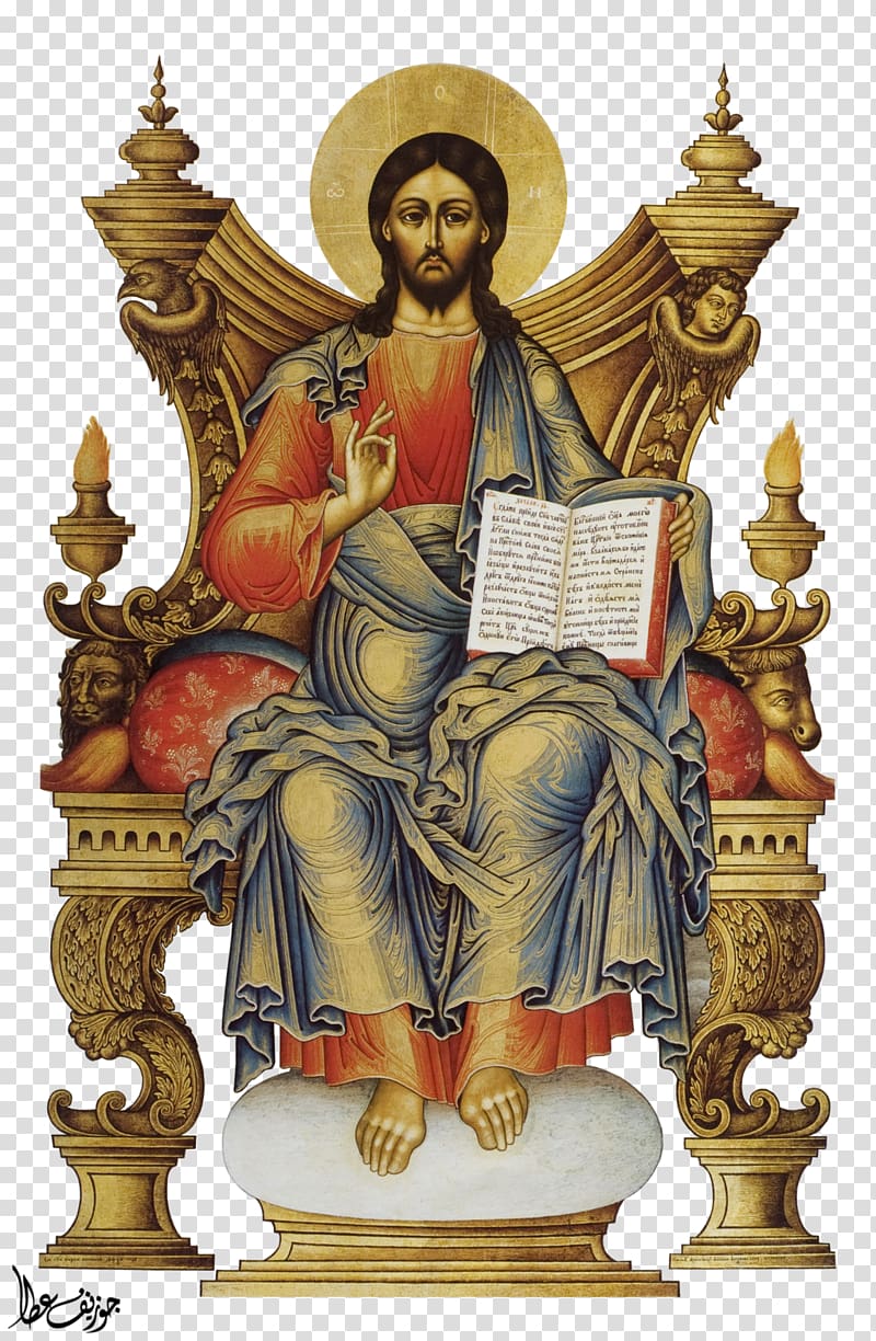 800x1224 Religous Deity Illustration, Christ Pantocrator Russian Icons