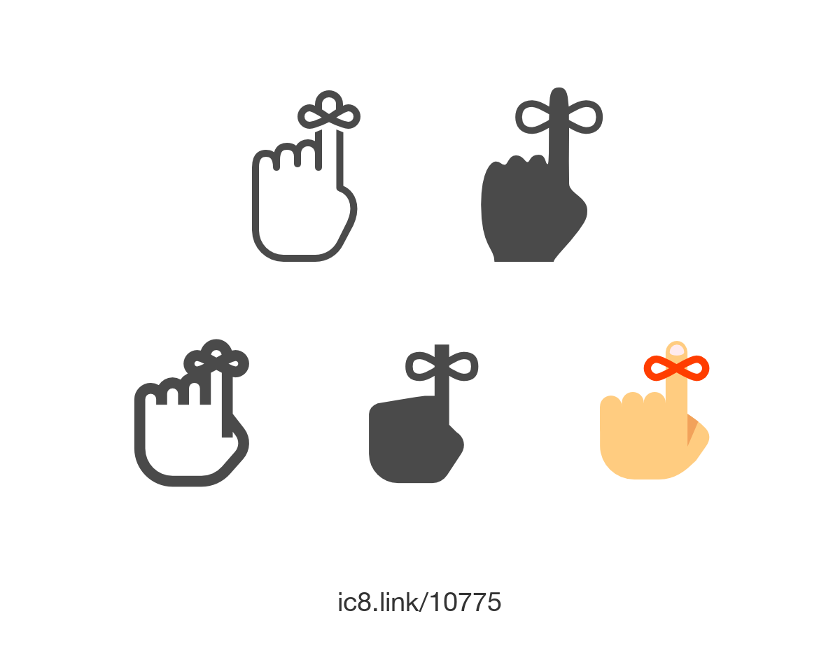 1200x960 Reminder Icon Free Download