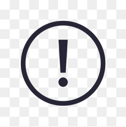 260x261 Reminder Clipart Symbol For Free Download And Use Images