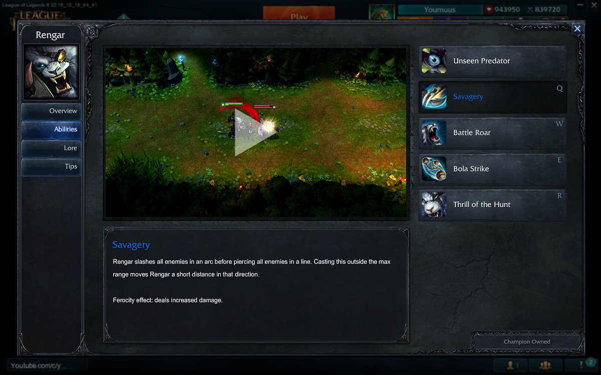 1200x749 Phil Youmuus On Twitter New Rengar Q Icon On Pbe Cant Wait